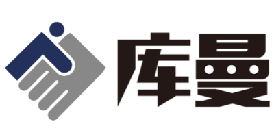 库曼机器人（武汉）有限公司